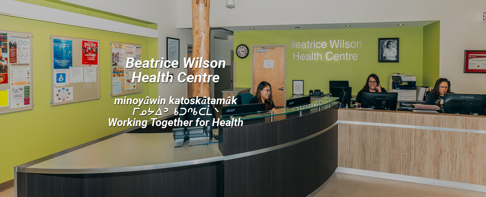 Beatrice Wilson Health Centre